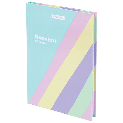 Блокнот МАЛЫЙ ФОРМАТ 110х147 мм, А6, 80 л., твёрдый, клетка, BRAUBERG кросс-серия PASTEL, 117017