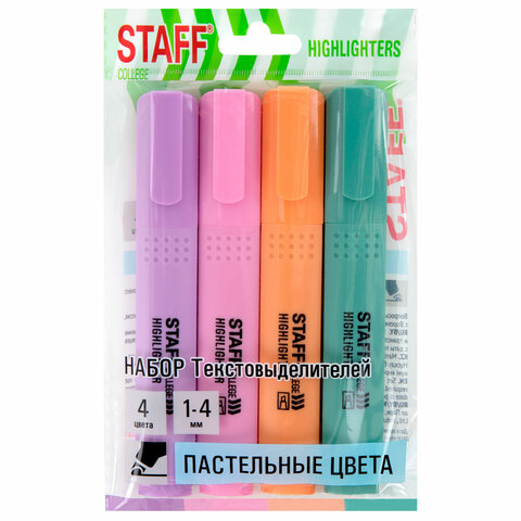 Набор текстовыделителей 4 ПАСТЕЛЬНЫХ ЦВЕТА, АССОРТИ, STAFF College "STICK PASTEL", линия письма 1-4 