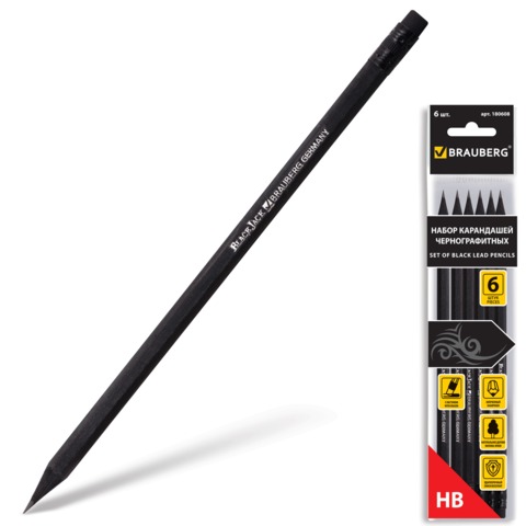 Карандаши чернографитные BRAUBERG НАБОР 6 шт., "Black Jack", НВ, с резинкой, черные, дерево, заточен