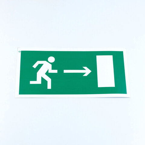 Знак "Направление к эвакуационному выходу направо", 150*300*2 мм, фотолюминесцентный, пластик, E03, 