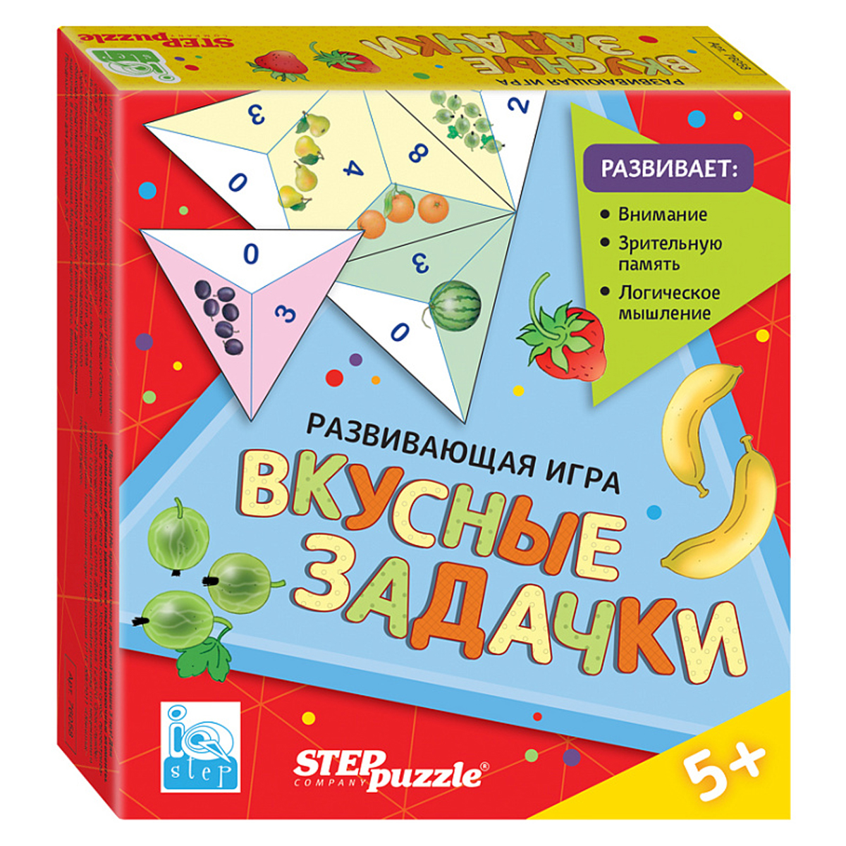 Настольная игра Step Pazzle "Вкусные задачки. Тримино", картонная коробка