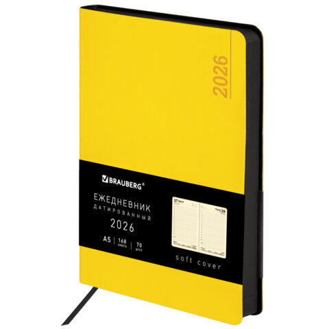 Ежедневник датированный 2026 А5 138x213мм BRAUBERG Metropolis Mix, под кожу гибкий, желтый, 117441