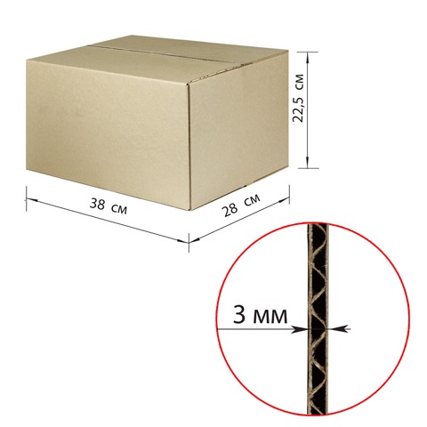 Гофроящик, длина 380 х ширина 280 х высота 225 мм, марка Т22, профиль В, FEFCO 0201 / ГОСТ, исполнен