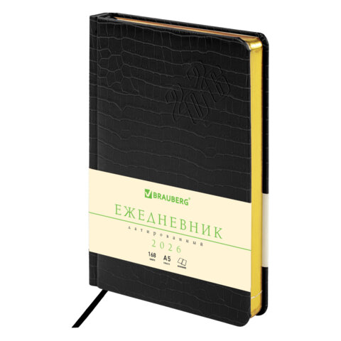 Ежедневник датированный 2026 А5 138x213мм BRAUBERG Comodo, под кожу, черный, 117049