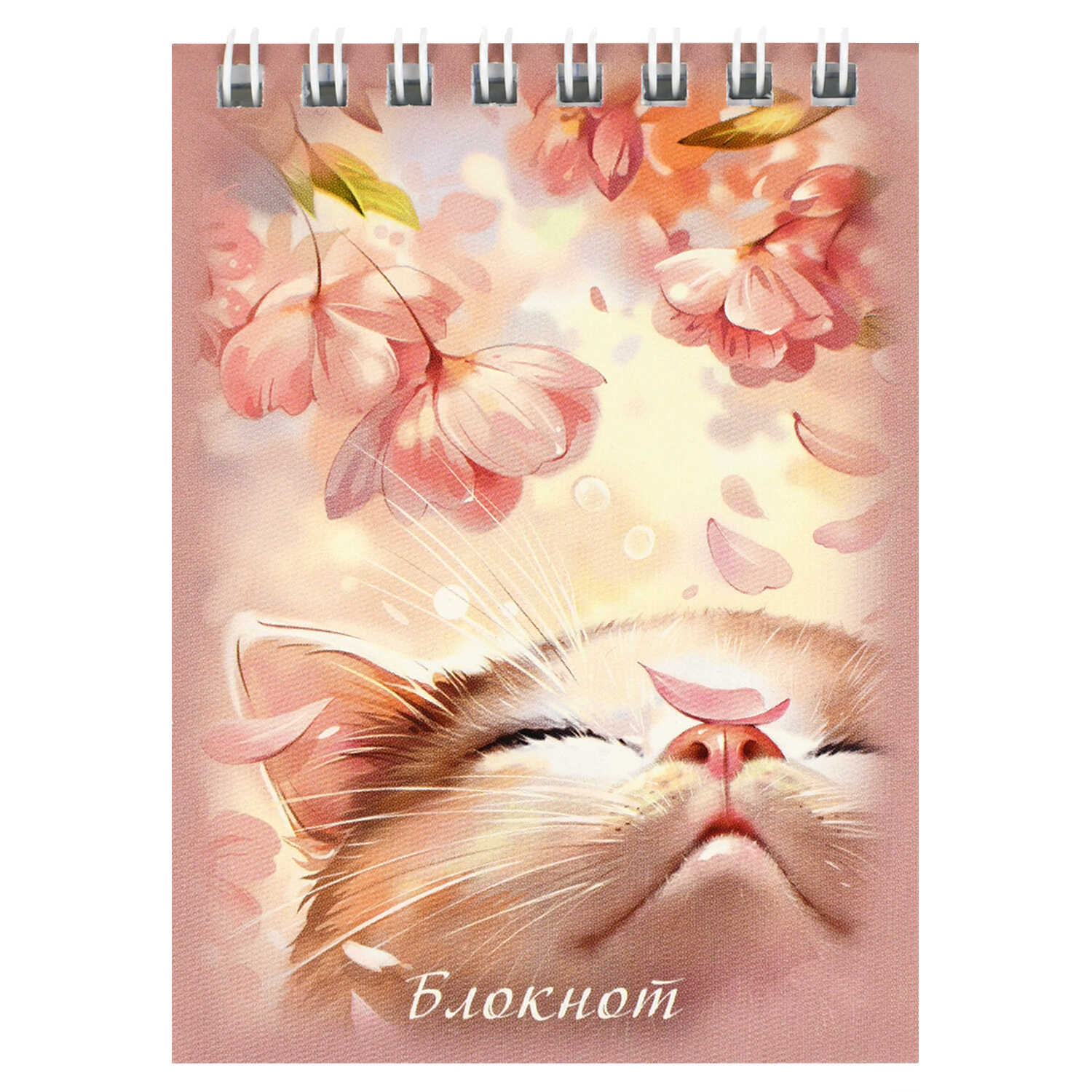 Блокнот А7 40л. на гребне Феникс+ "Цветочный кот"