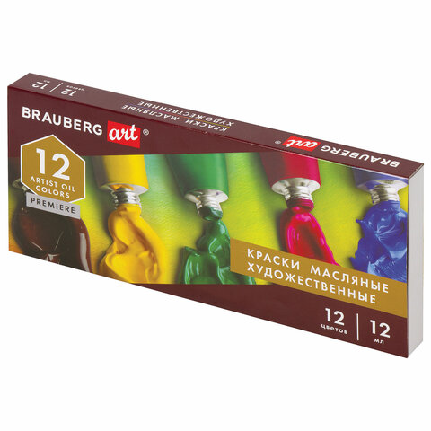 Краски масляные художественные BRAUBERG ART PREMIERE, 12 цветов по 12 мл, профессиональная серия, в 
