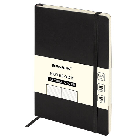 Блокнот А5 (130х210 мм), BRAUBERG ULTRA, под кожу, 80 г/м2, 96 л., линия, черный, 113016