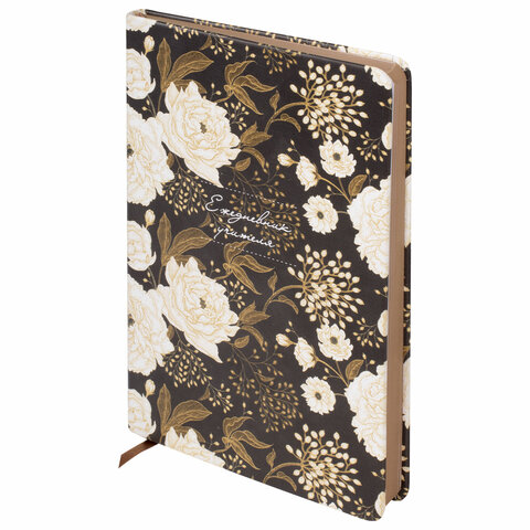 Ежедневник учителя специализированный А5 (215х145мм) BRAUBERG, 144л, кожзам, НАЗВАНИЕ, 112707