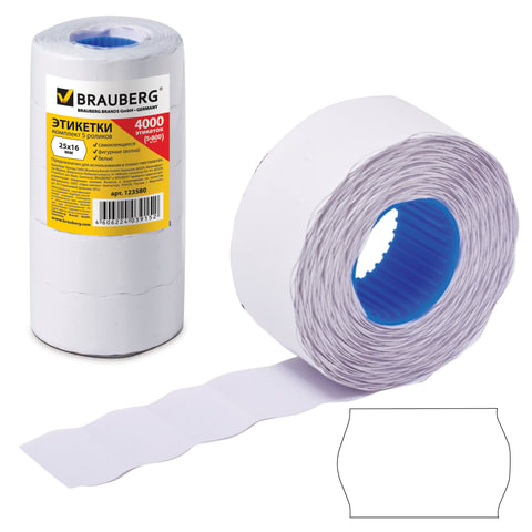 Этикет-лента 26х16 мм, волна, белая, 1 рулон по 800 шт., BRAUBERG, 123580