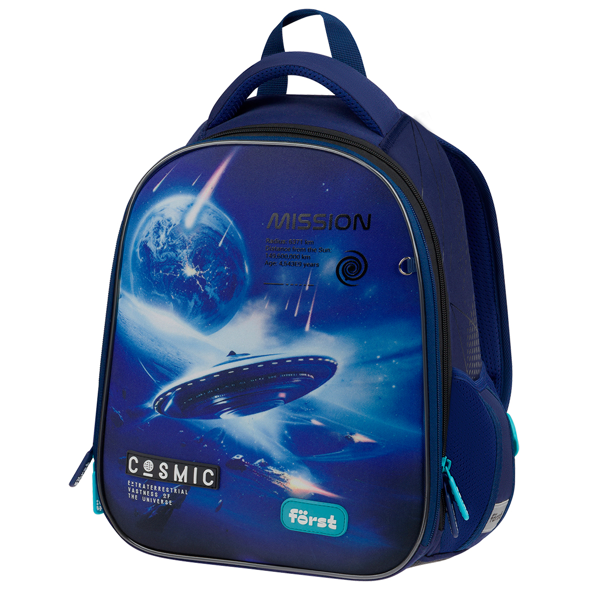 Ранец Först F-Top облегченный "Cosmic" 36*28*15см, 2 отделения, 2 кармана, анатомическая спинка