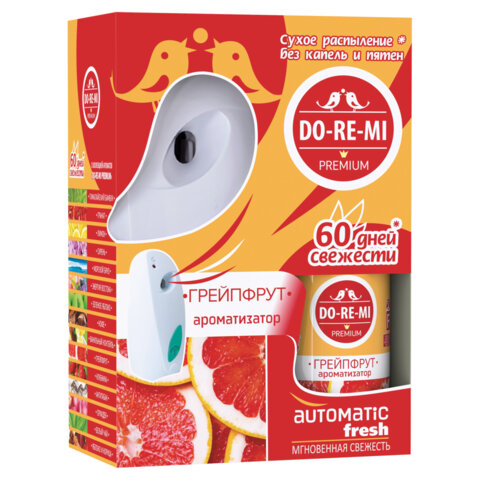 Освежитель воздуха автоматический со сменным баллоном 250 мл, DO-RE-MI "Грейпфрут", СИБИАР, 5-09.03.