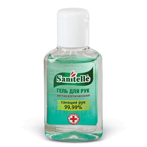 Гель для рук антисептический спиртосодержащий (62%), 50 мл, SANITELLE (Санитель), "Алоэ", с витамино