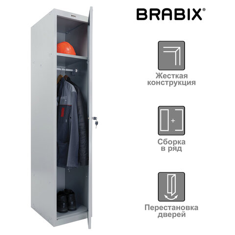 Шкаф металлический для одежды BRABIX "LK 11-40", УСИЛЕННЫЙ, 1 секция, 1830х400х500 мм, 20 кг, 291130