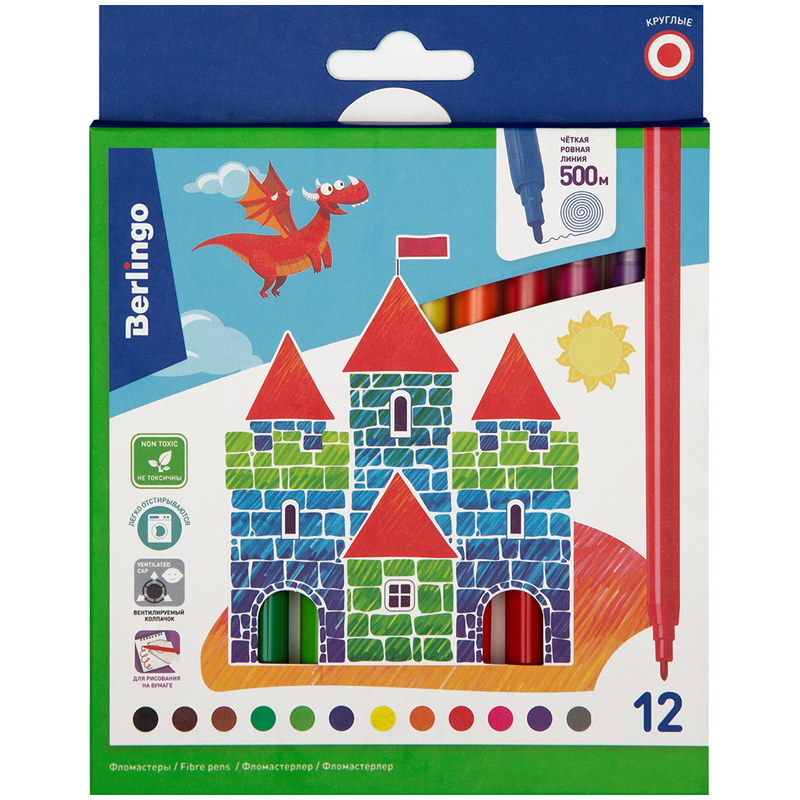Фломастеры Berlingo "Замки", 12цв., смываемые, картон, европодвес