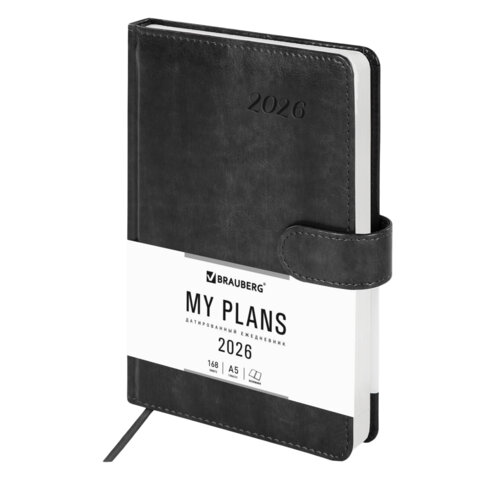 Ежедневник датированный 2026 А5 138x213мм BRAUBERG Legend, под кожу, застежка, серый, 117068