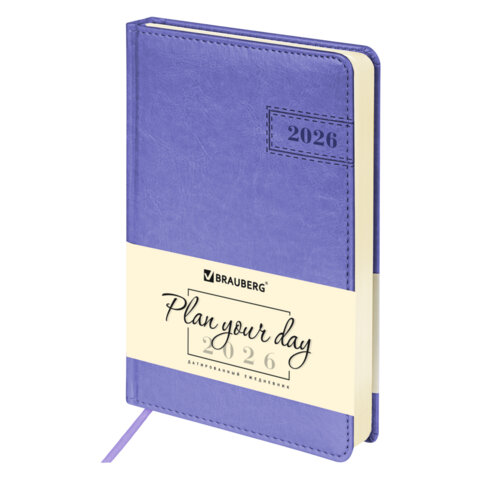 Ежедневник датированный 2026 А5 138x213мм BRAUBERG Imperial, под кожу, сиреневый, 117064