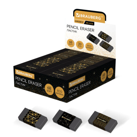 Ластик BRAUBERG "GOLDEN BLACK", 50х24х10 мм, прямоугольный, картонный держатель, экологичный ПВХ, ас