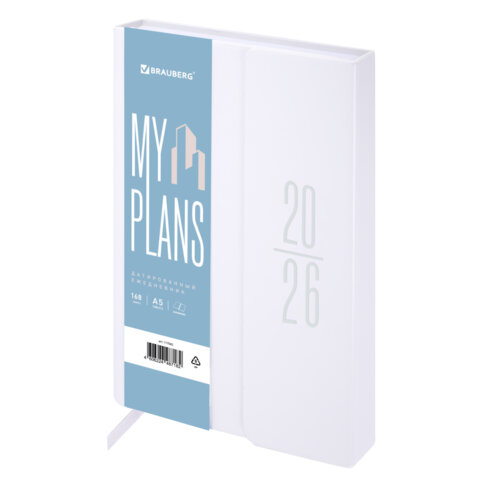 Ежедневник датированный 2026 А5 138x213мм BRAUBERG Towny, под кожу, клапан, белый, 117042