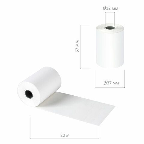 Чековая лента ТЕРМОБУМАГА 57 мм (диаметр 37 мм, длина 20 м, втулка 12 мм), BRAUBERG,