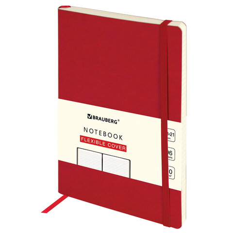 Блокнот А5 (130х210 мм), BRAUBERG ULTRA, под кожу, 80 г/м2, 96 л., линия, красный, 113017