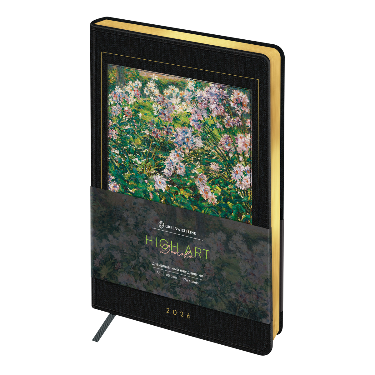 Ежедневник датированный 2026г., А5, 176л., твердый переплет, кожзам, Greenwich Line "High Art. Donoh