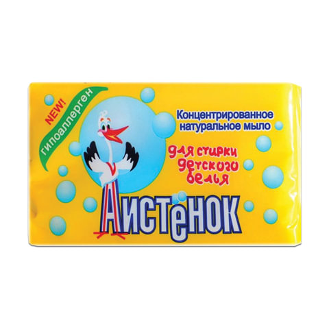 Мыло хозяйственное 200 г, АИСТЕНОК, для детского белья, 4304010016