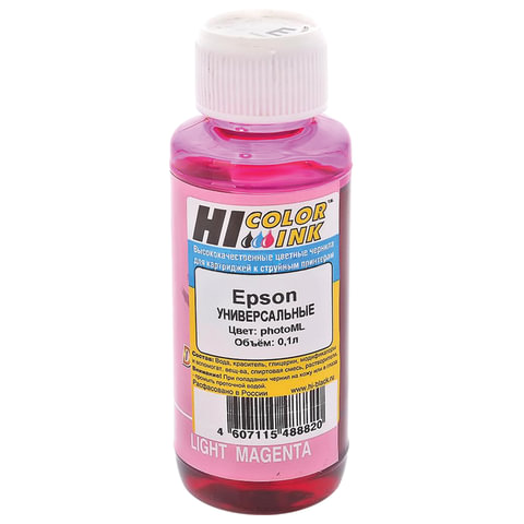 Чернила HI-COLOR для EPSON универсальные, светло-пурпурные, 0,1 л, водные, 15070103850U