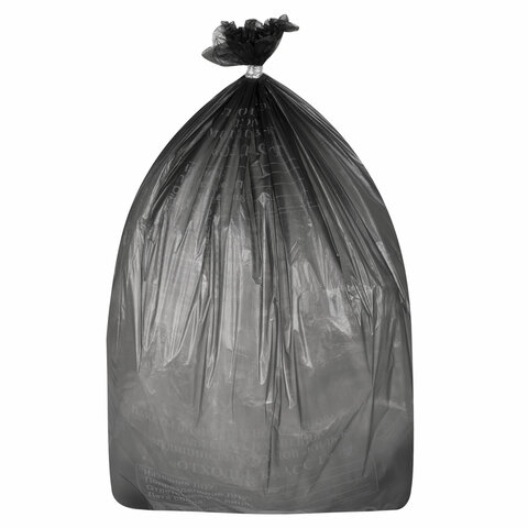 Пакеты для медицинских отходов КОМПЛЕКТ 100 шт., класс Г (черные) 30 л, 50х60 см, 10 мкм, ПТП "Киль"