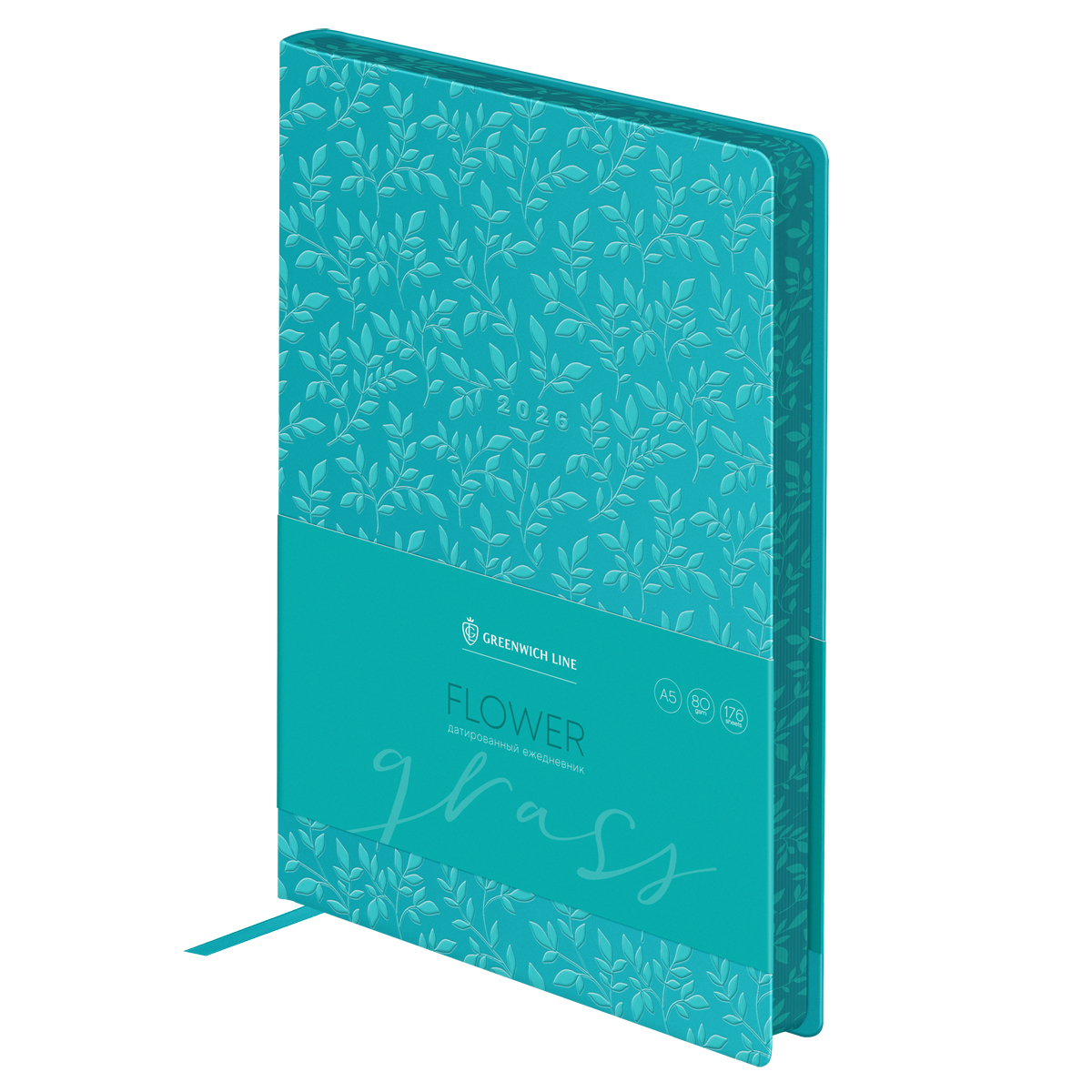 Ежедневник датированный 2026г., А5, 176л., мягкий переплет, кожзам, Greenwich Line "Flower. Grass",