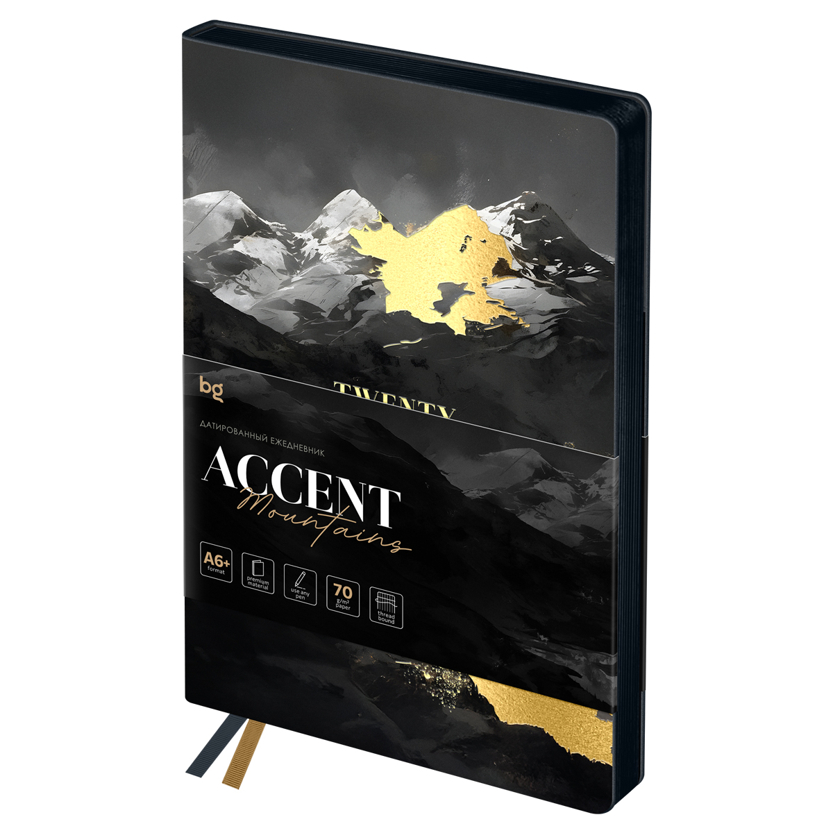Ежедневник датированный 2026г., А6+, 176л., мягкий переплет, кожзам, BG "Accent. Mountains", отд. фо