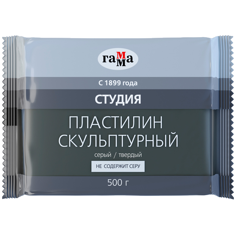 Пластилин скульптурный Гамма "Студия", серый, твердый, 500г, пакет