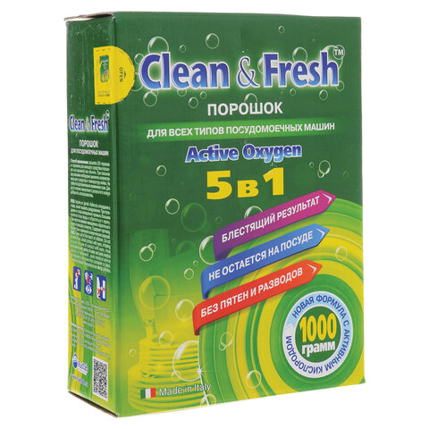 Порошок для посудомоечных машин 1 кг CLEAN&FRESH, УТ000000098