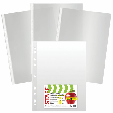 Папки-файлы БОЛЬШОГО ФОРМАТА (297х420 мм) А3, ВЕРТИКАЛЬНЫЕ, набор 50 шт., 35 мкм, STAFF "Manager"