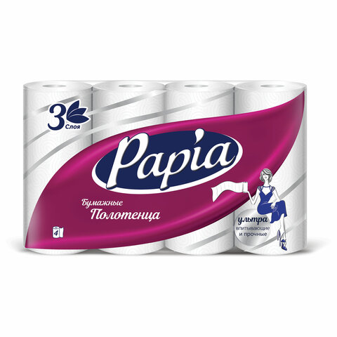 Полотенца бумажные бытовые, спайка 4 шт., 3-слойные (4х11,2 м), PAPIA, 23x13 см, белый, 5062170