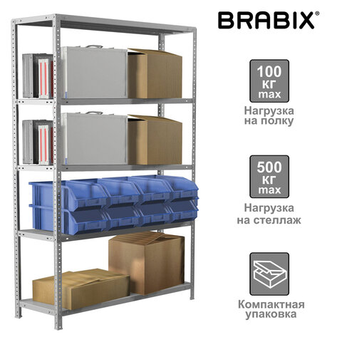 Стеллаж металлический BRABIX "MS KD-200/50-5", 2000х1000х500 мм, 5 полок, сборная стойка, 291120, S2