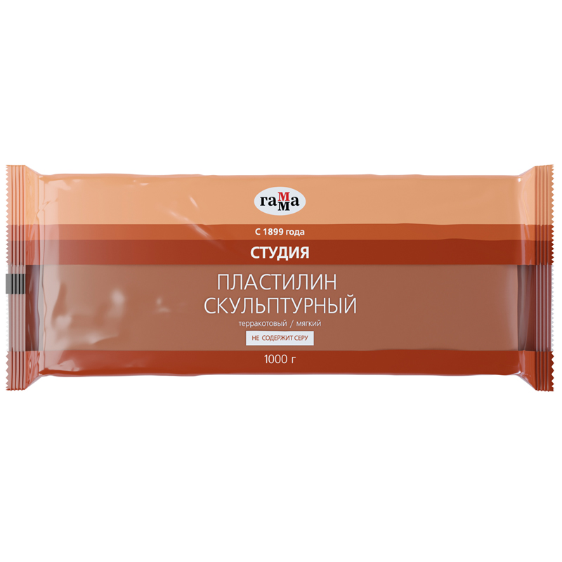 Пластилин скульптурный Гамма "Студия", терракотовый, мягкий, 1кг, пакет