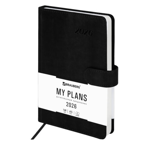 Ежедневник датированный 2026 А5 138x213мм BRAUBERG Legend, под кожу, застежка, черный, 117070