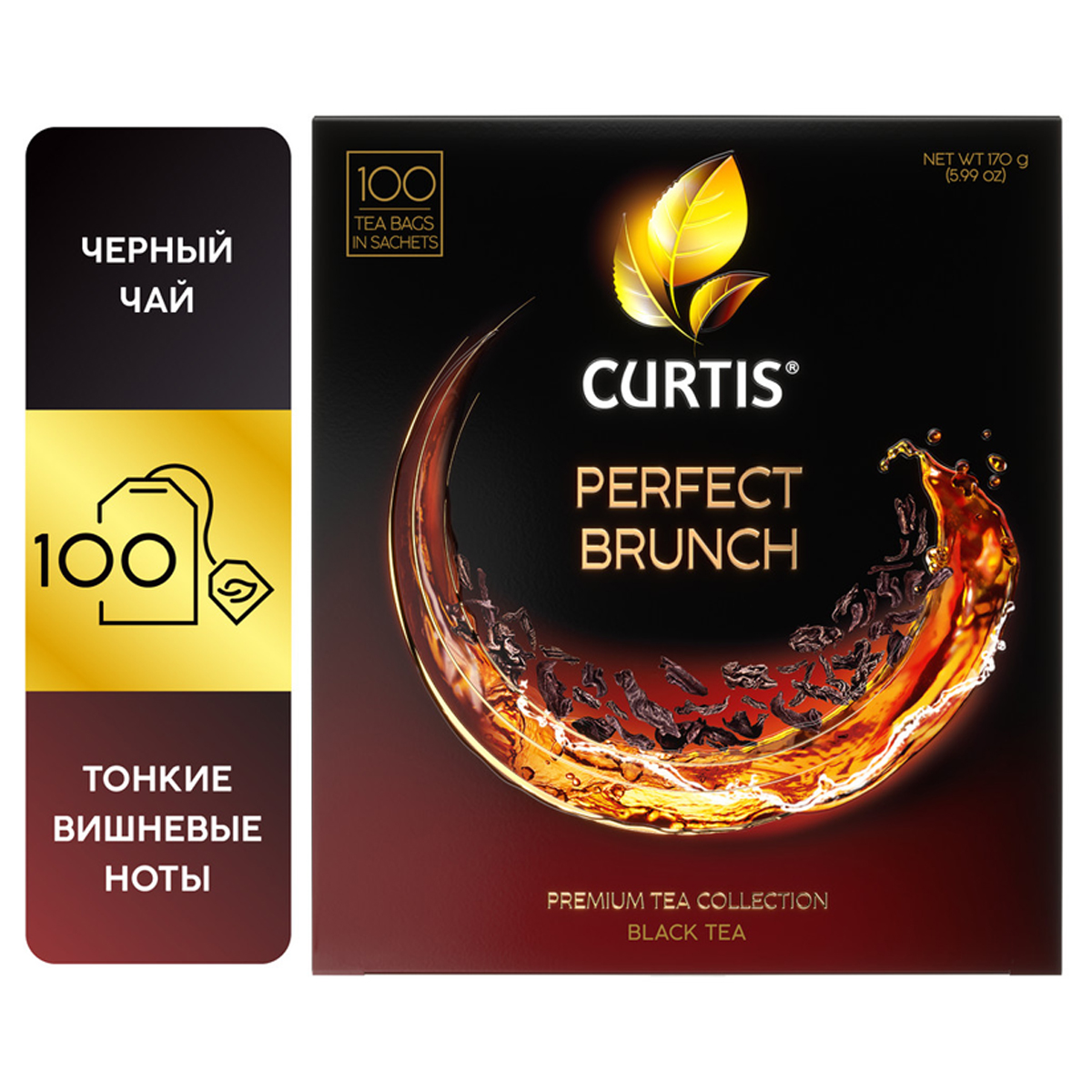 Чай Curtis "Perfect Brunch", черный с послевкусием вишневой косточки, 100 пакетиков по 1.7г