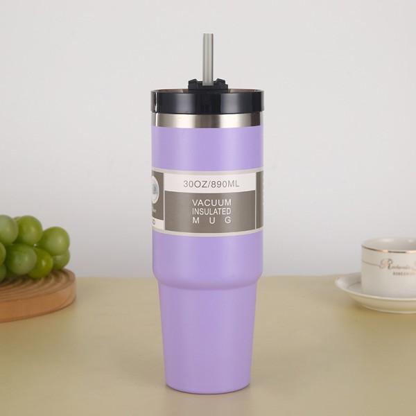 Термокружка "Training", purple (890ml)
