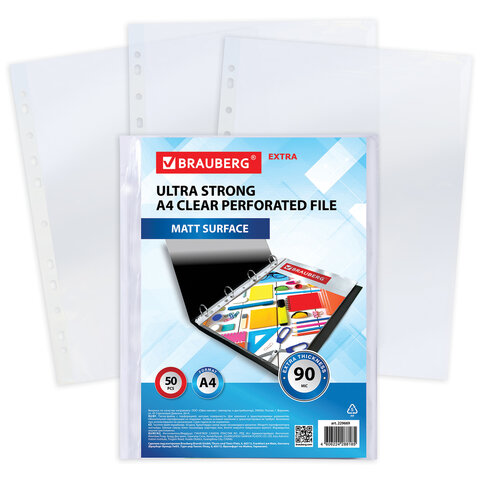 Папки-файлы перфорированные А4 BRAUBERG "EXTRA", КОМПЛЕКТ 50 шт., матовые, 90 мкм, 229669