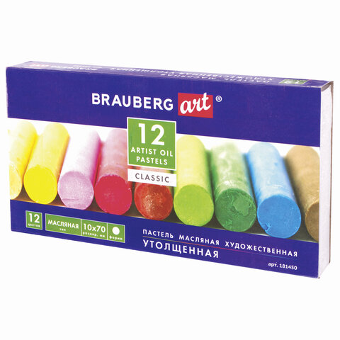 Пастель масляная художественная BRAUBERG ART "CLASSIC", УТОЛЩЕННАЯ, 12 цветов, круглое сечение, 1814