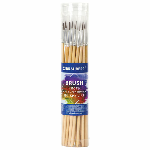 Кисть BRAUBERG из ворса пони, круглая, №1, 200840