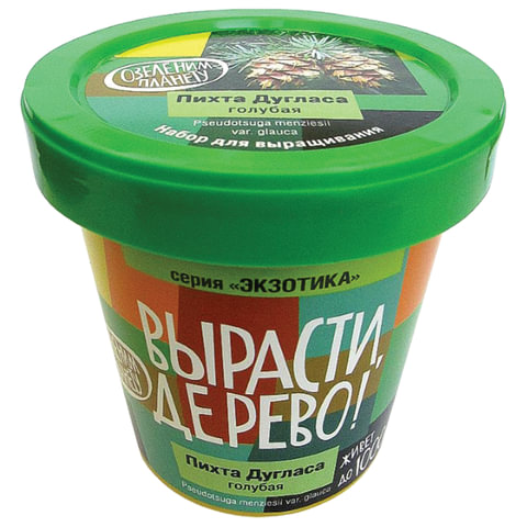 Набор для выращивания растений ВЫРАСТИ ДЕРЕВО! "Пихта Дугласа голубая" (банка, грунт, семена), zk-06