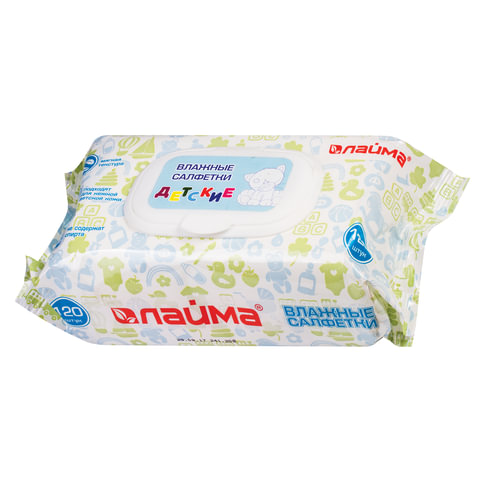 Салфетки влажные 120 шт., для детей ЛАЙМА, универсальные очищающие, клапан-крышка, 128079