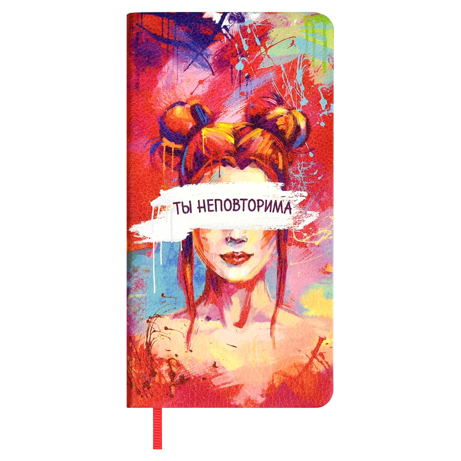 Записная книжка ESCALADA, размер 77х149 мм, 64 л., мягкий переплёт,искусственная кожа "Наппа"