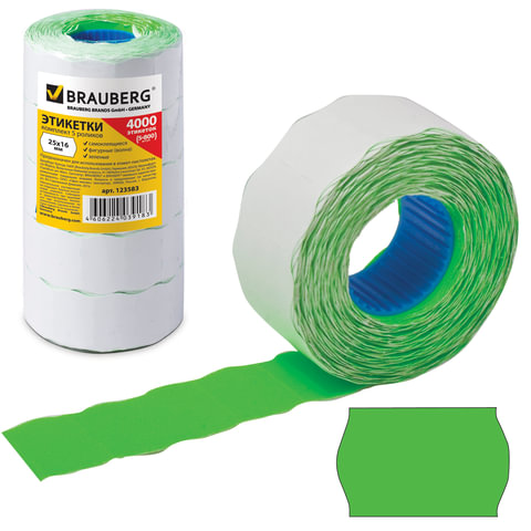 Этикет-лента 26х16 мм, волна, зеленая, 1 рулон по 800 шт., BRAUBERG, 123583