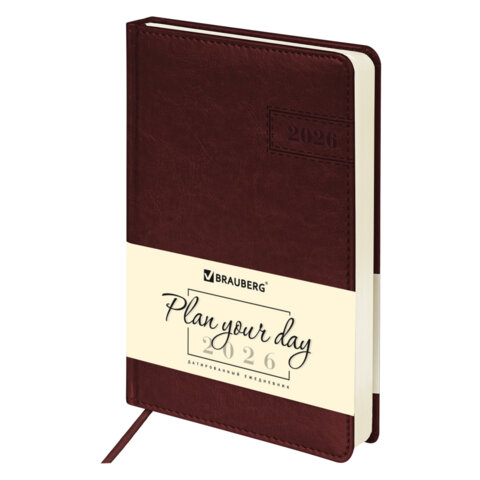 Ежедневник датированный 2026 А5 138x213мм BRAUBERG Imperial, под кожу, коричневый, 117061