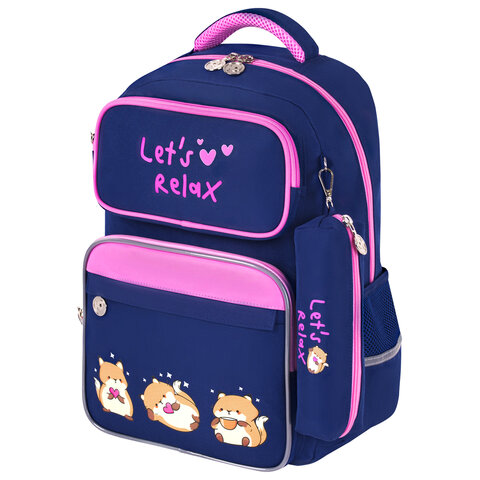 Рюкзак ЮНЛАНДИЯ COMPLETE с пеналом в комплекте, эрго-спинка, "Relaxing cats", 42х29х14 см, 273121