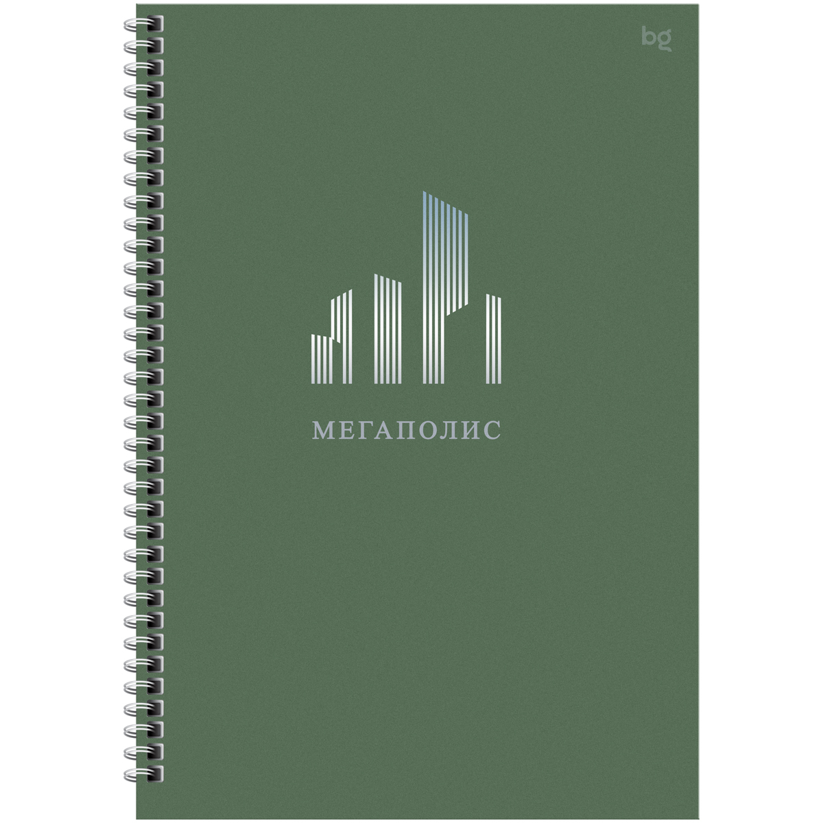 Тетрадь 100л., А4 клетка на гребне BG "Моноколор. Мегаполис", матовая ламинация, тиснение фольгой, т
