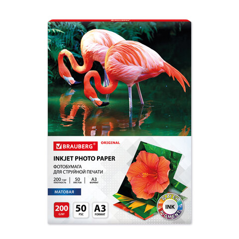 Фотобумага матовая БОЛЬШОГО ФОРМАТА, А3, 200 г/м2, односторонняя, 50 листов, BRAUBERG ORIGINAL, 3639